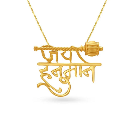 Empowering Gada Pendant