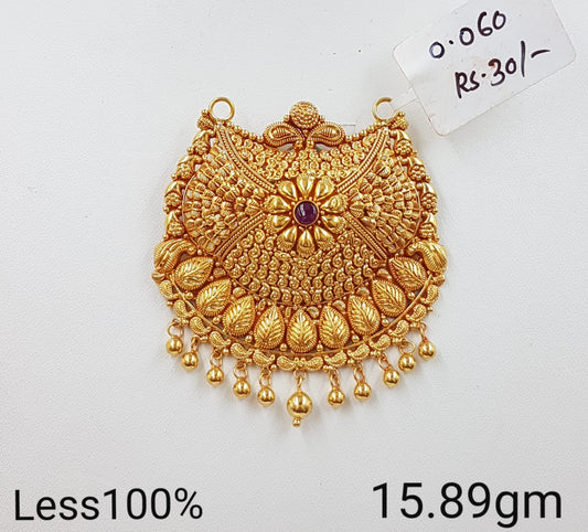 Ornate Gold Pendant with Filigree and Hanging Beads
