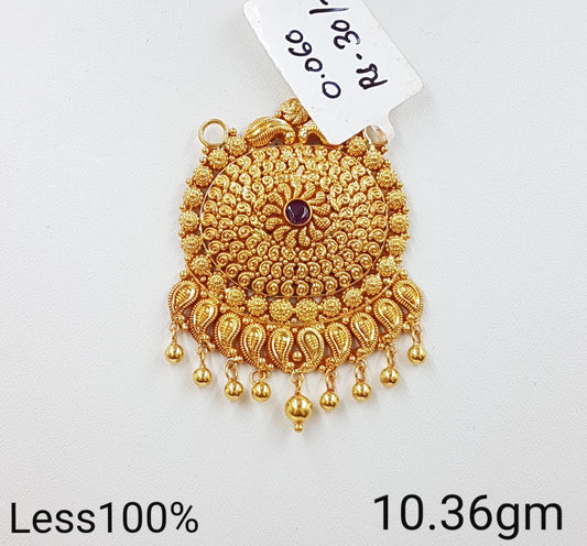 Cultural Festive Pendant with Bell Drops in Gold Finish