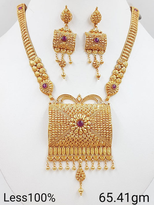 Heirloom Inspired Gold Jewelry Set for Special Occasions