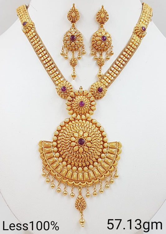 Artisan-Crafted Gold Set with Textured Beads